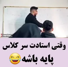 کامنت_لایک_فالو_فراموش_نشه