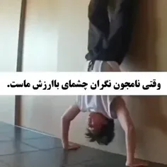 باح باح(:🫠