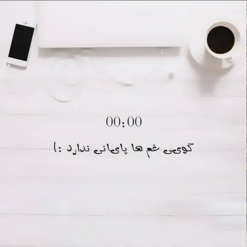 دلنوشته ناب من🌱❤️