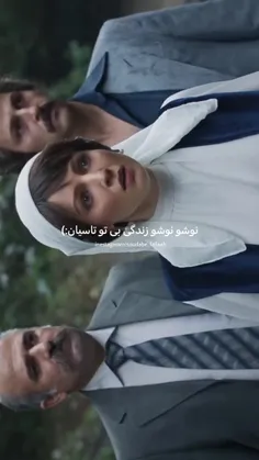 خطر اسپویل ❗️