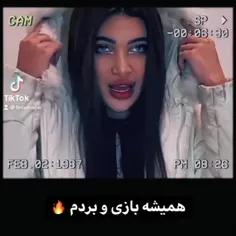 #فریال