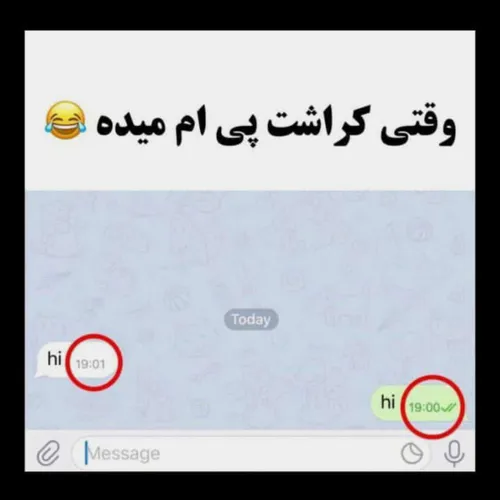 وــتفک