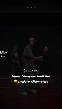 هعیییییی💔🤧