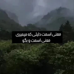 من خودم اتیش🦊🔥