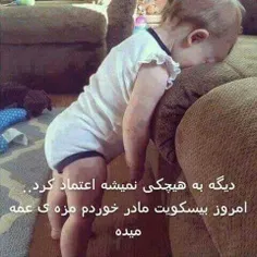 ههه