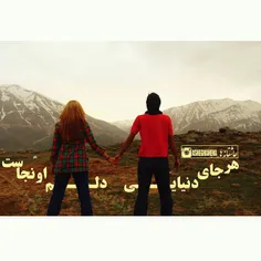 پیج عاشقانه ها ^_^