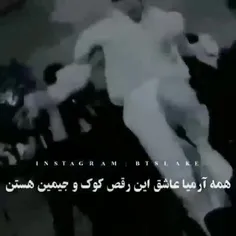 خیلی زیبا بود