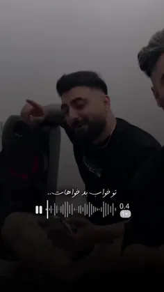 #رامین_تجنگی