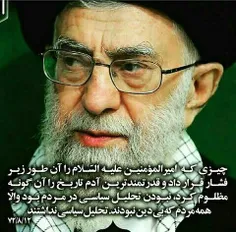 شعر و ادبیات mahdi484 13073062