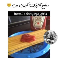 فکر کنم پسر بوده :|