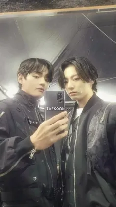 taeguk taeguk...🙇‍♂️🤍