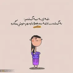 🤣🤣🤣