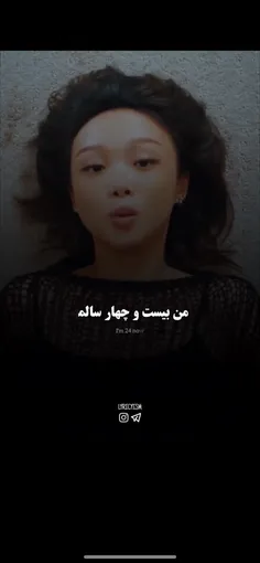 خیلی موده این اهنگ😂