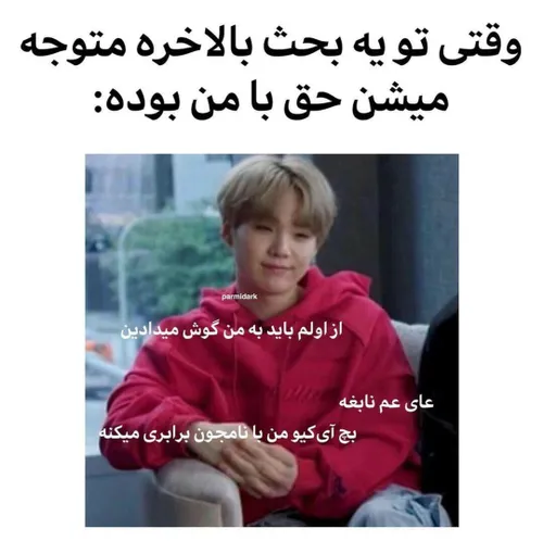 من\: