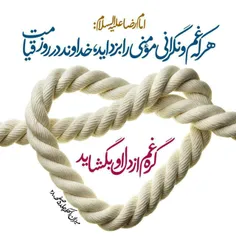 #لبیک_یامهدی #ظهور_نزدیک_است #لبیک_یا_مهدی #لبیک_یاحسین #