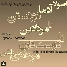 مـــــــــــ♥ ــــــــرداد