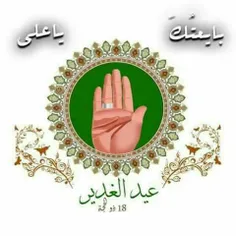 مذهبی ali-mahshahri 20974531