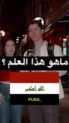 حاجی پارهههه شدممم😅😅