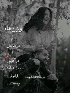 #عشق_جانم #عشقولانه #عاشقانه #عشق #بوسه💋   #بوسه_عاشقانه 