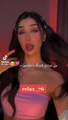 https://wisgoon.com/mehrsa2024