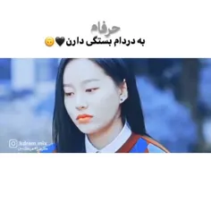 تولدم مبارک