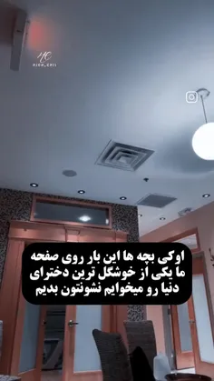 وایی جعرر💞😶😂