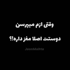 نههههه نههههه☺️☺️☺️♥️♥️