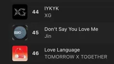 آهنگ "Don't Say You Love Me" توسط جین با پیک جدیدی در رتب