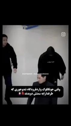 دقت کرده بودید ؟🔥🌚