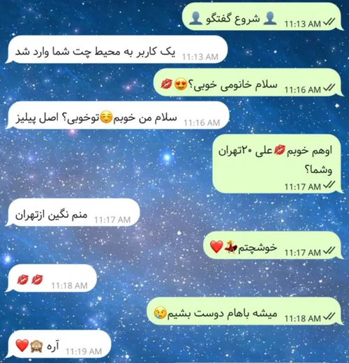 ❎ کمبود ایمان کمبود فرهنگ