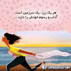 میشه تا فردا تعداد لایکای این پست ب200 برسه...داداشا و اج