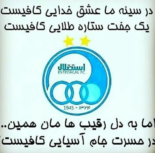 بععععله