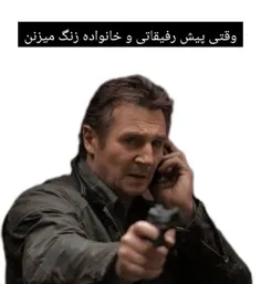 ححقق گگاادد