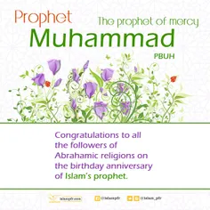 🌷 🌹 💐  Congratulations to all the followers of Abrahimic 