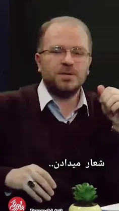 #پاورقی