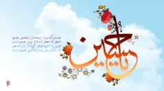 مذهبی mhossein_hosseinpour 19161430