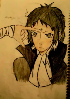 Akutagawa