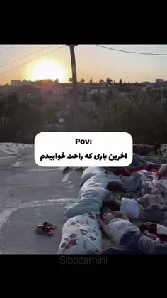 چقدر با این کلیپ بغضی شدم🥲💔