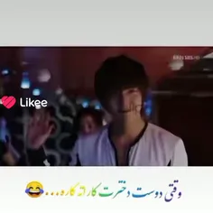 اسم فیلم: شکارچی شب🥷🥷