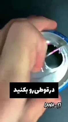 درخواستی💙