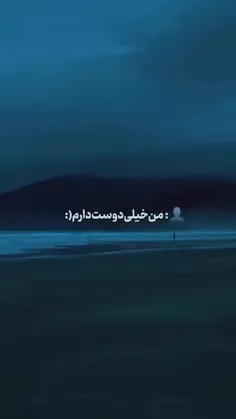 الان شدی اکسم لنتیی🙂💔