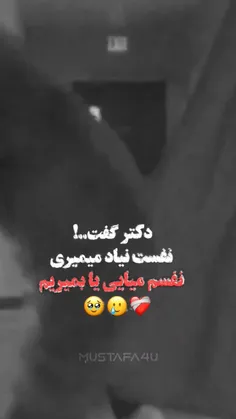 واییییی😂😂😂😂😂😂