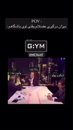 داری دنبال یه تغییر واقعی می‌گردی؟ اینجاشه!