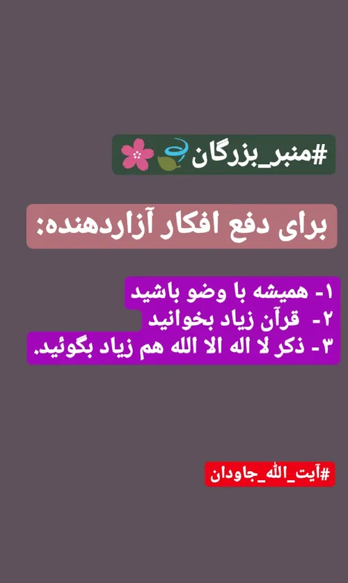 عکس نوشته عاشقانه هنر عکاسی هنری خلاقیت ایده بک خلاقانه ج