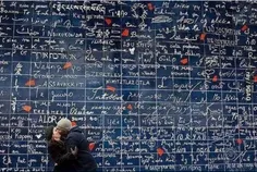دیوار عشق در پاریس... روی این دیوار به زبانهای مختلف I LO