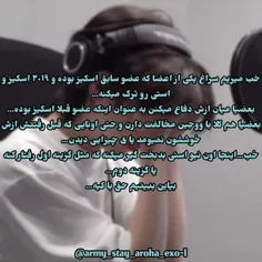 اسکی ازاده 