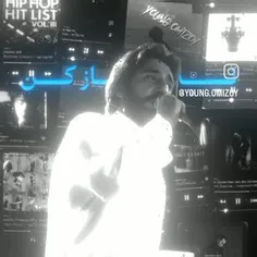 ابی گوش بدیم 