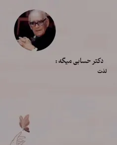 👌🏼👌🏼