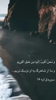 #هدف_از_خلقت