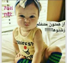 هههههه:-)